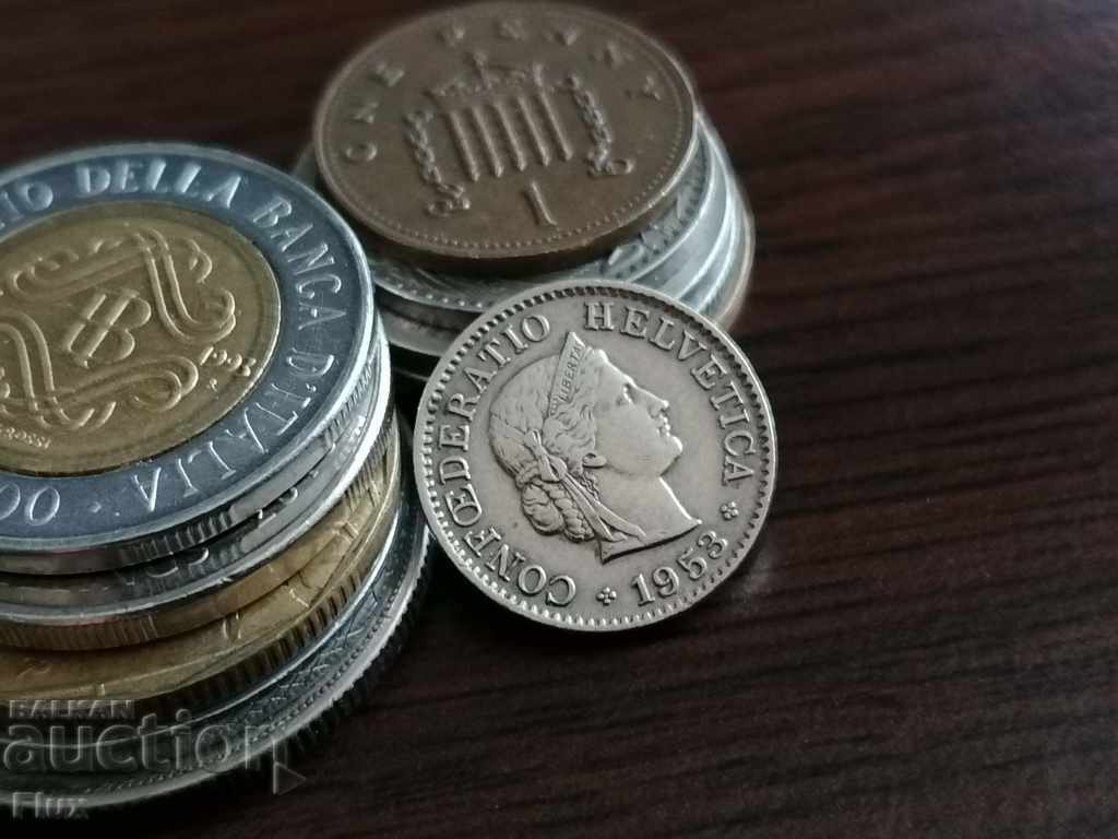 Монета - Швейцария - 5 рапен | 1953г. с цена 2.00 лв. | € 1.02 Монета - Швейцария - 5 рапен | 1953г. с цена 2.00 лв. | € 1.02