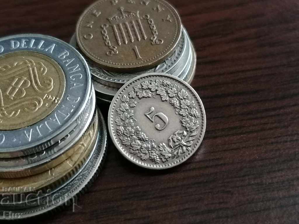 Coin - Switzerland - 5 rapen 1953