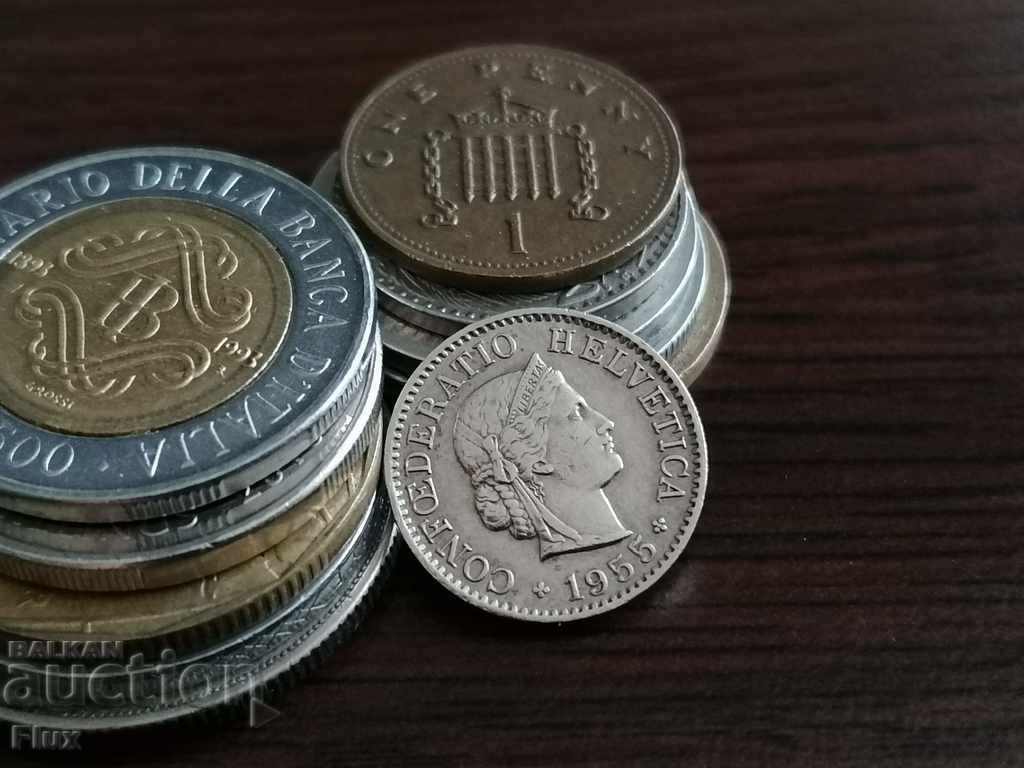 Coin - Switzerland - 5 rapen 1955 with price 2.00 BGN | € 1.02