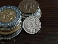 Coin - Switzerland - 5 rapen 1955