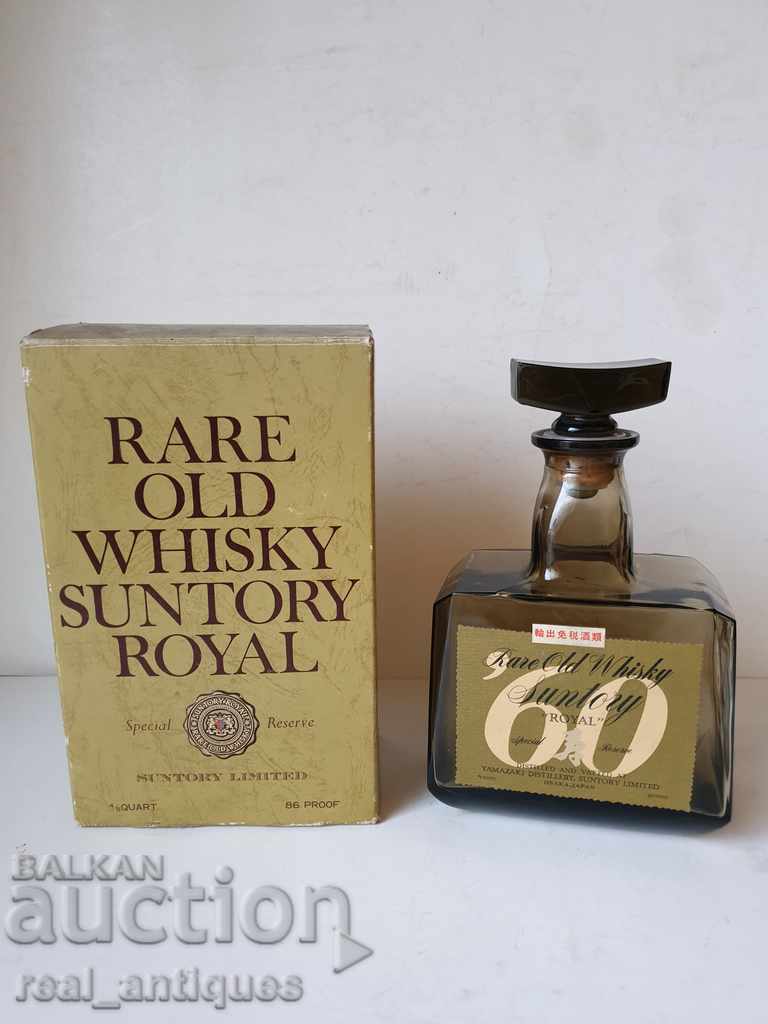 Collector's bottle of Japanese whiskey