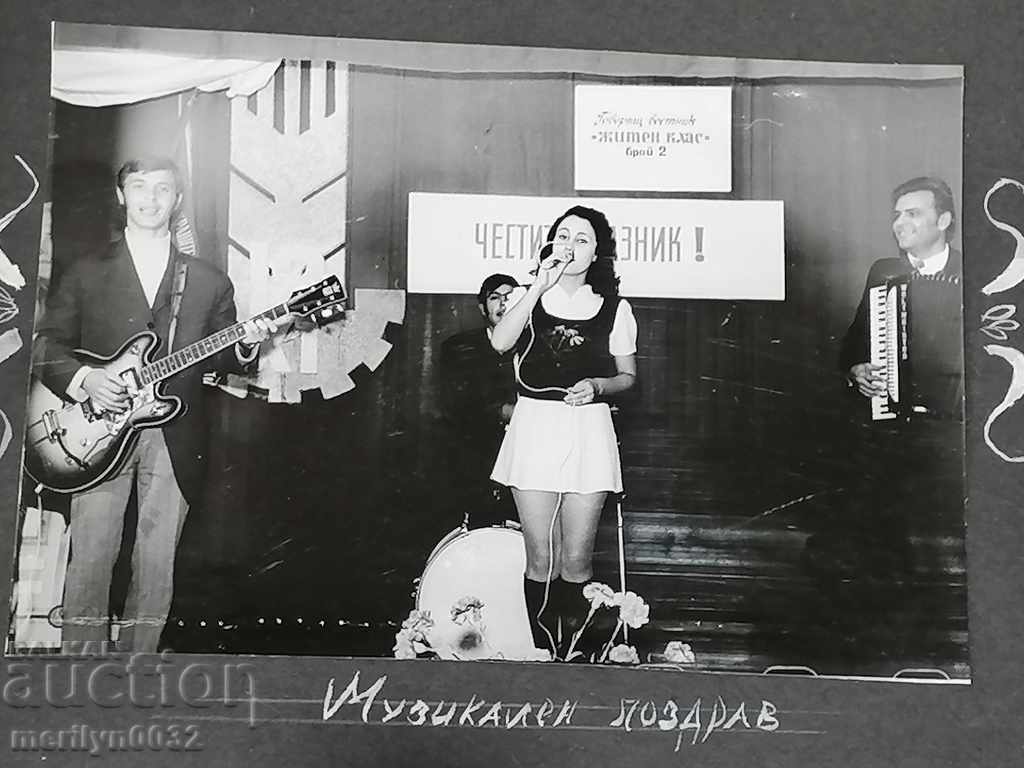 Album Talking Newspapers from Real Socialism People's Republic of Bulgaria - 6 Album Talking Newspapers from Real Socialism People's Republic of Bulgaria - 6