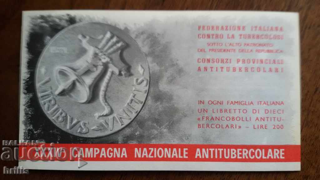 Licitație ITALIA 1965 - Foaie MARCA CURATA