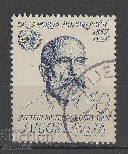 1963 Iugoslavia. Ziua Mondială a Organizației Meteorologice