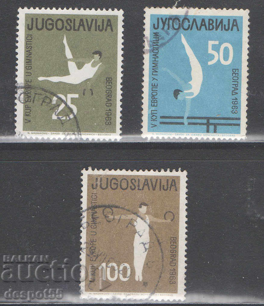 1963. Γιουγκοσλαβία. Ευρωπαϊκό Πρωτάθλημα Γυμναστικής.