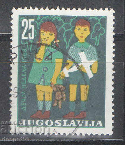 1963. Γιουγκοσλαβία. Εβδομάδα του Παιδιού.