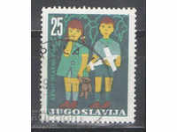 1963. Iugoslavia. Săptămâna copiilor.