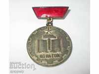 Old Socialist Medal Honorary Badge Prominent Activist of TPK