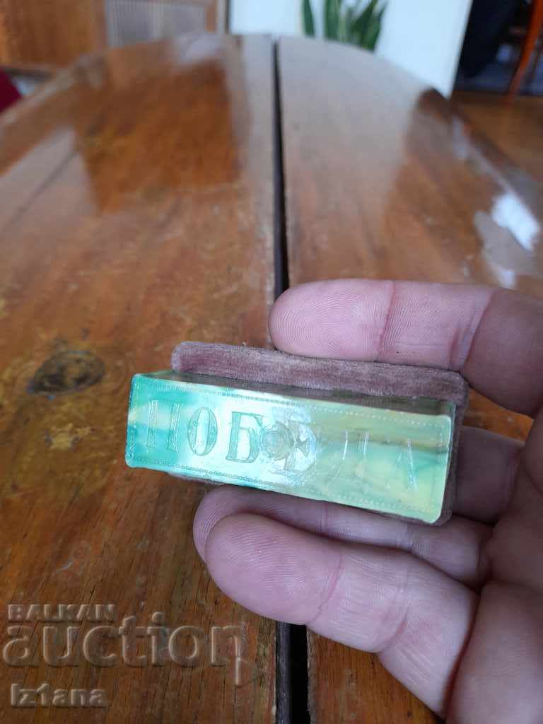 Auction Old absorbent press Victory Auction Old absorbent press Victory