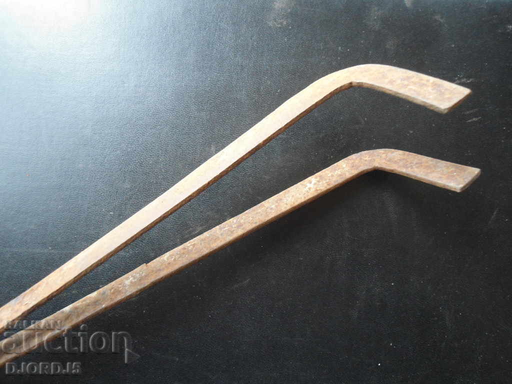 Auction  Old Masha, Dilav