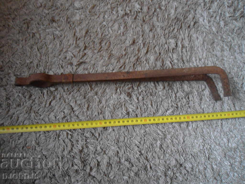 Delivery of Old Masha, Dilav