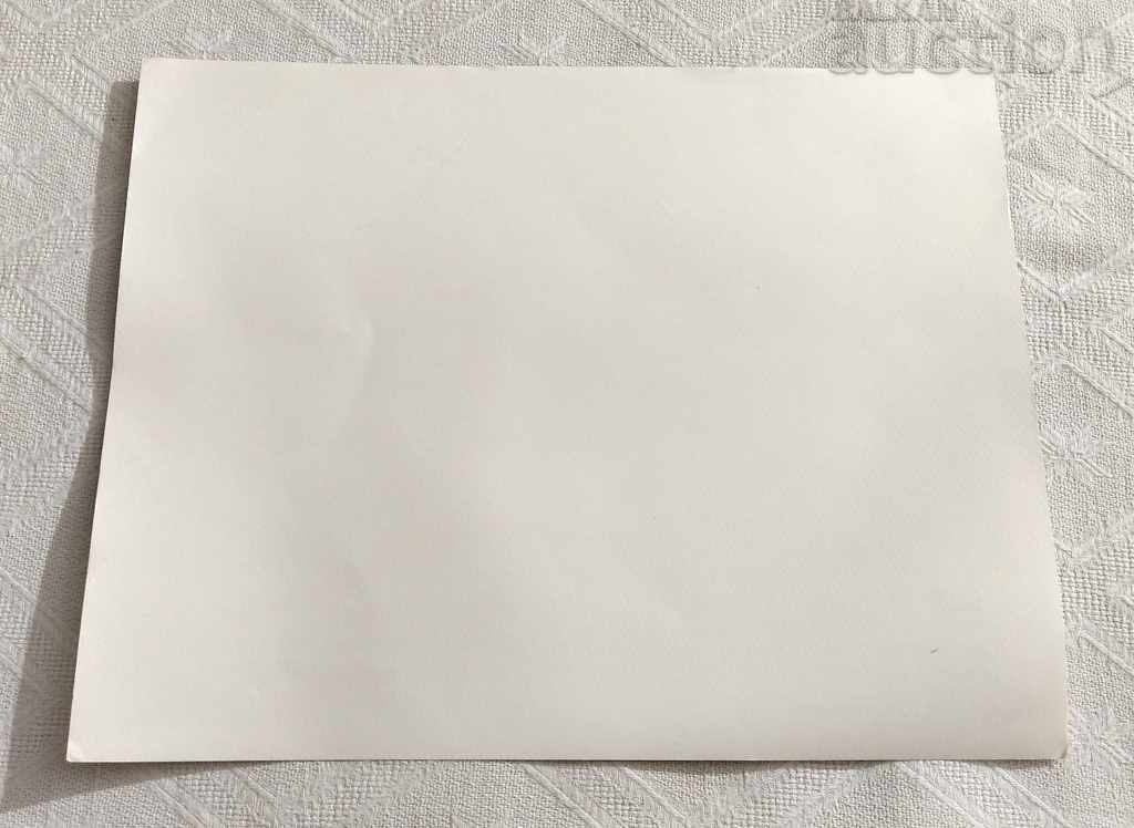 BRIGADE GUITARS UNIFORM SOC. BULGARIA PHOTO 198 .. with price 4.00 BGN | € 2.05 BRIGADE GUITARS UNIFORM SOC. BULGARIA PHOTO 198 .. with price 4.00 BGN | € 2.05