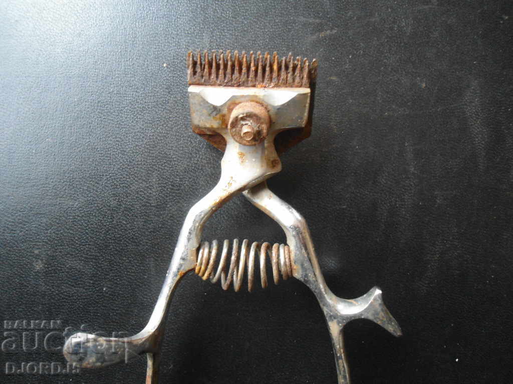 Auction  An old trimmer