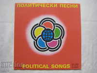 WTA 10224 - Political songs