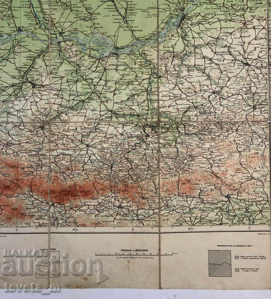 Delivery of 1943 Military map of Bucharest, World War II Delivery of 1943 Military map of Bucharest, World War II