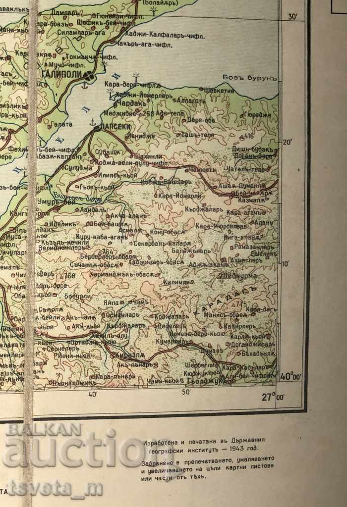 1943 Military map of Plovdiv, World War II - 5 1943 Military map of Plovdiv, World War II - 5