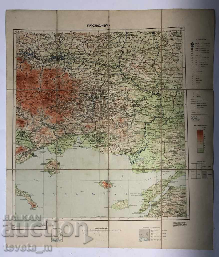 1943 Military map of Plovdiv, World War II