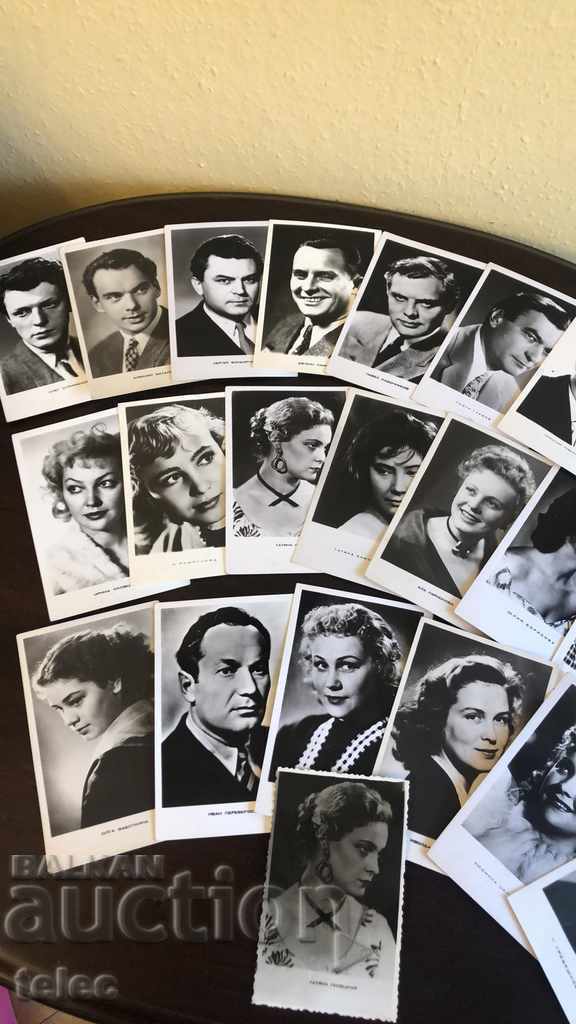Set of 23 photos of Soviet actors and actresses with price 18.00 BGN | € 9.20 Set of 23 photos of Soviet actors and actresses with price 18.00 BGN | € 9.20