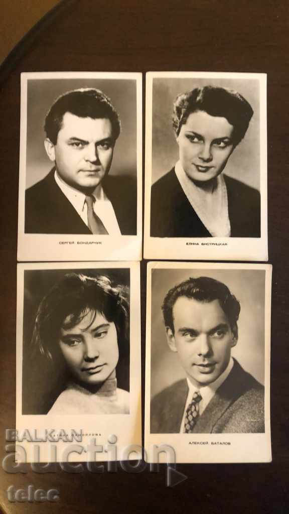 Auction Set of 23 photos of Soviet actors and actresses Auction Set of 23 photos of Soviet actors and actresses