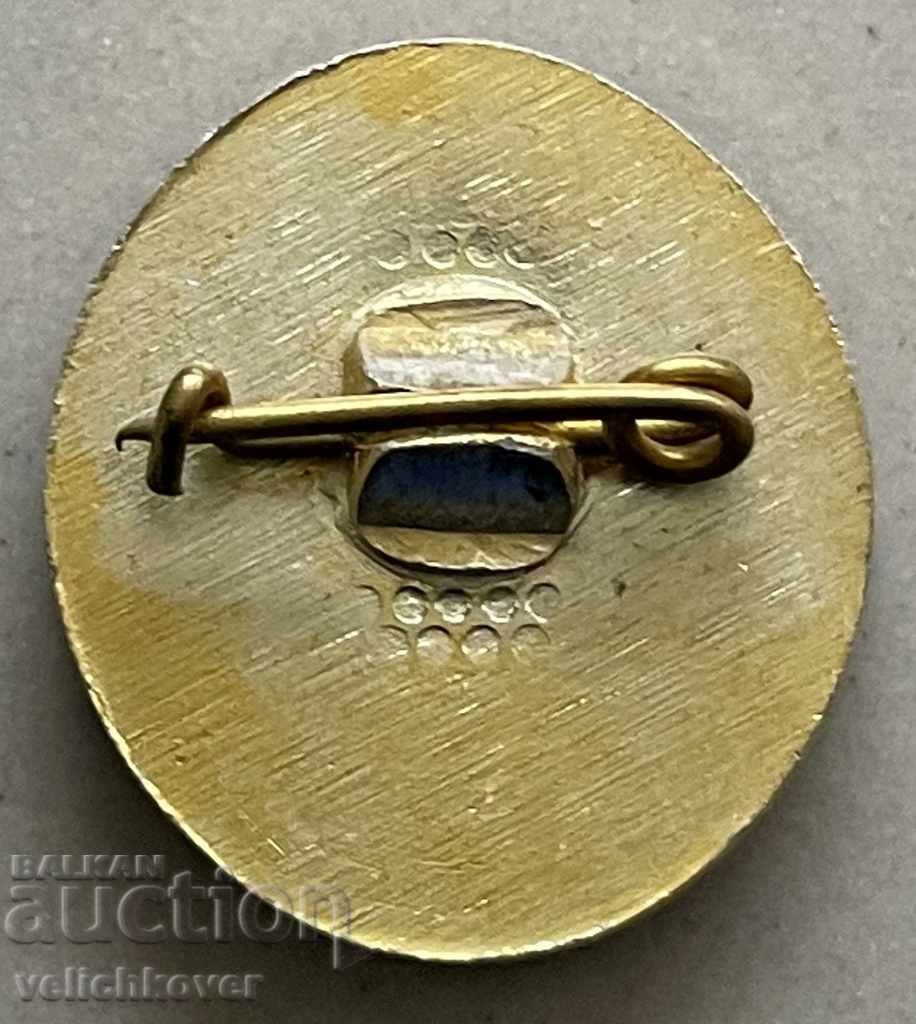 31174 Bulgaria sign Business Enterprise BKS Yambol with price 3.00 BGN | € 1.53 31174 Bulgaria sign Business Enterprise BKS Yambol with price 3.00 BGN | € 1.53