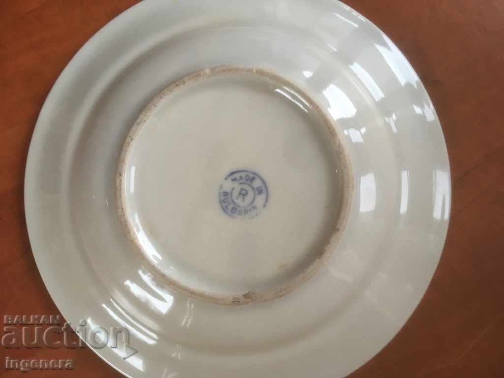 Auction PORCELAIN PLATE BULGARIA FROM THE 60'S Auction PORCELAIN PLATE BULGARIA FROM THE 60'S