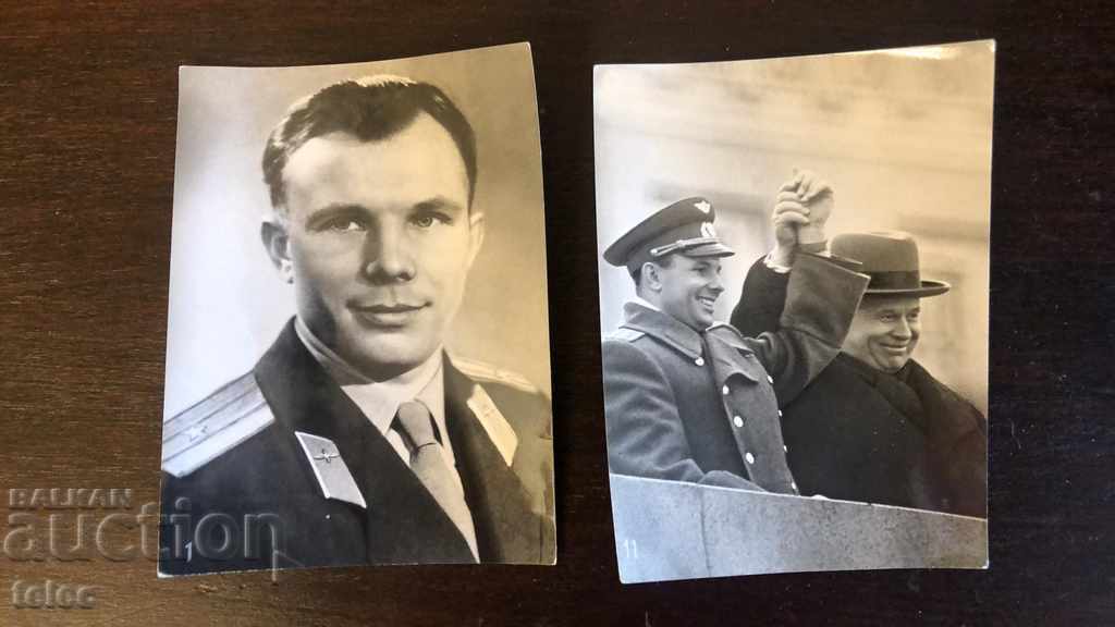 Yuri Gagrin - two photos