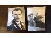 Yuri Gagrin - δύο φωτογραφίες