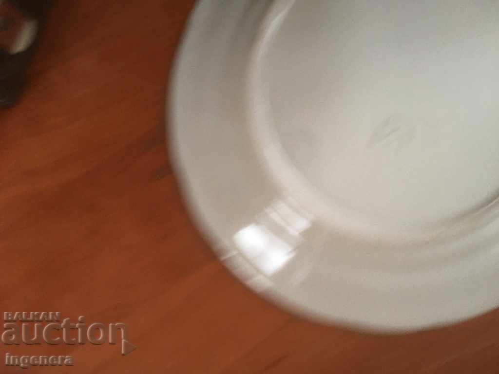 Auction PORCELAIN PLATE BULGARIA FROM THE 60'S Auction PORCELAIN PLATE BULGARIA FROM THE 60'S