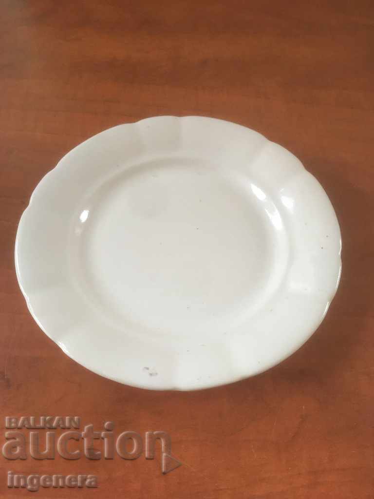 PORCELAIN PLATE BULGARIA FROM THE 60'S