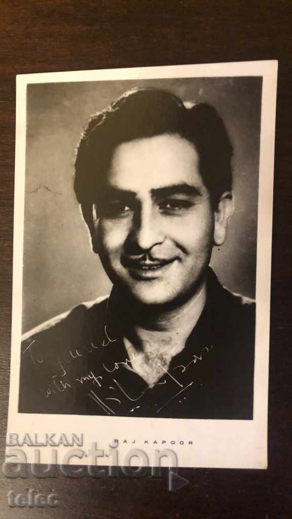 Auction Indian movie stars Raj Kapoor and Nargis Auction Indian movie stars Raj Kapoor and Nargis
