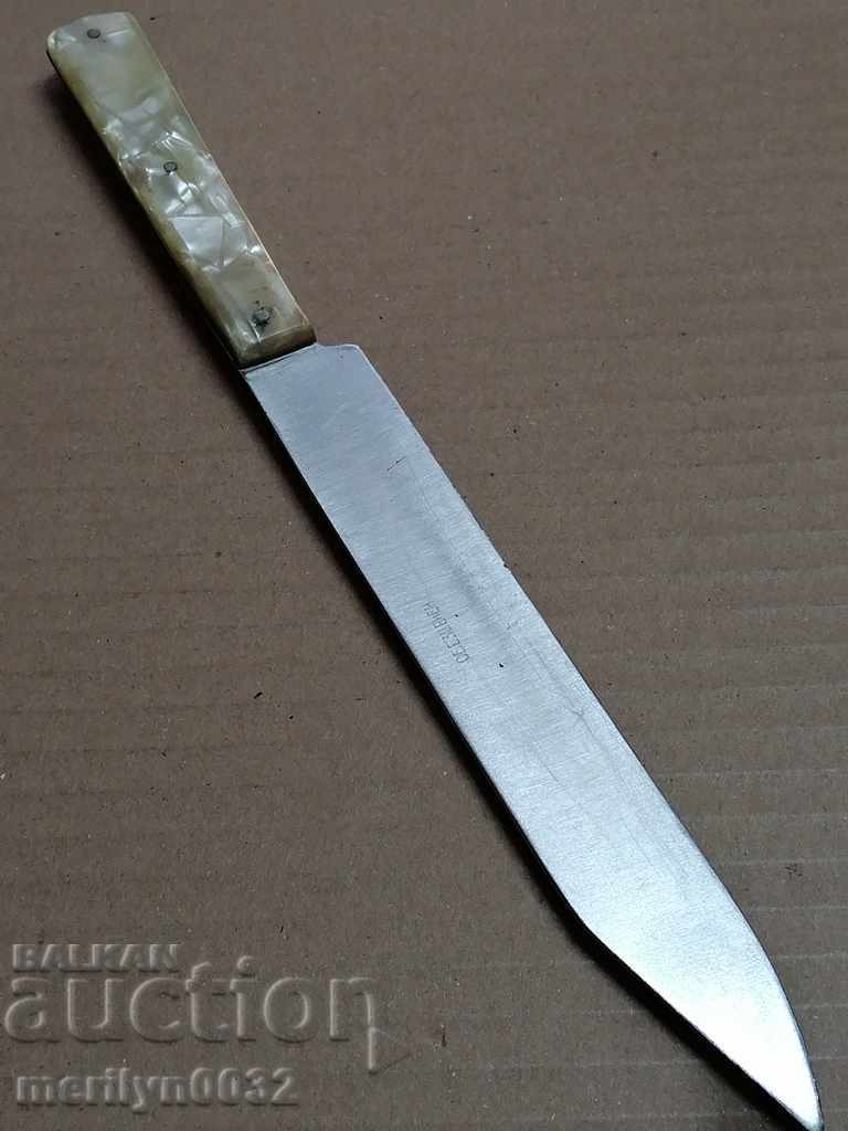 Стар нож с чирени от каталин острие