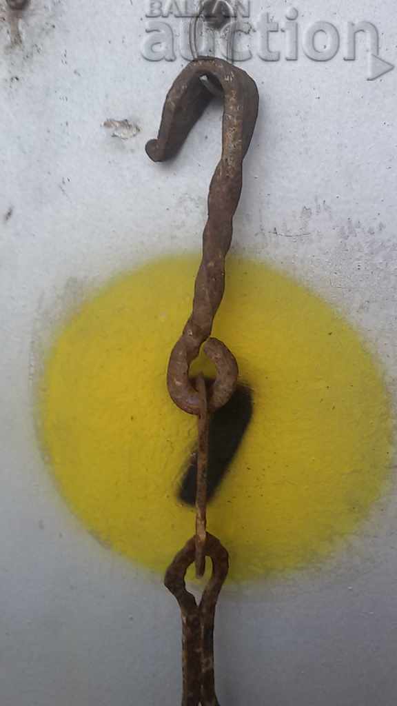 Old forged chain with hook, hearth for hearth chain hook with price 31.00 BGN | € 15.85