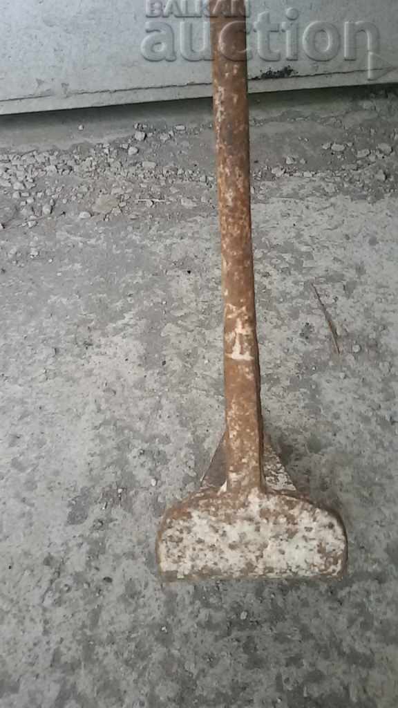 a large old forged rye - 5 a large old forged rye - 5