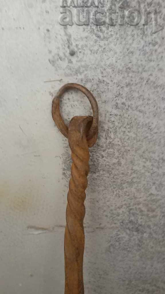 a large old forged rye - 7 a large old forged rye - 7