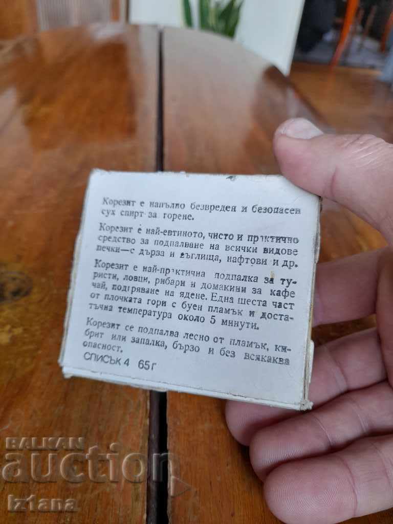 Auction Old Dry Spiral Corset Auction Old Dry Spiral Corset