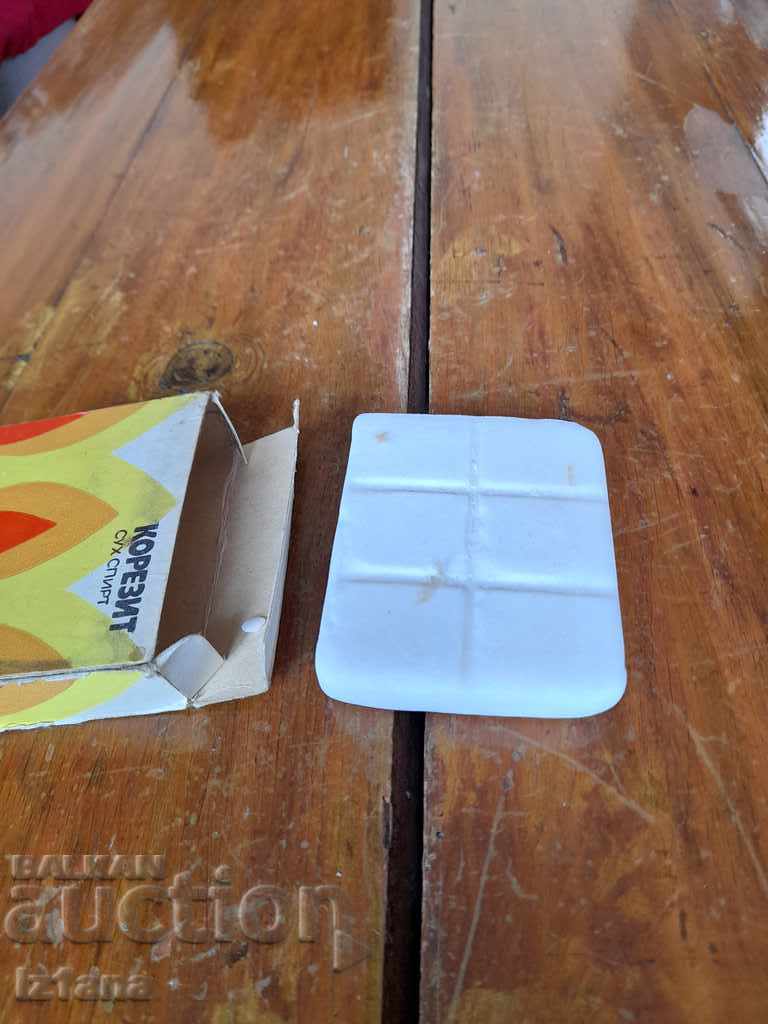 Delivery of Old Dry Spiral Corset Delivery of Old Dry Spiral Corset