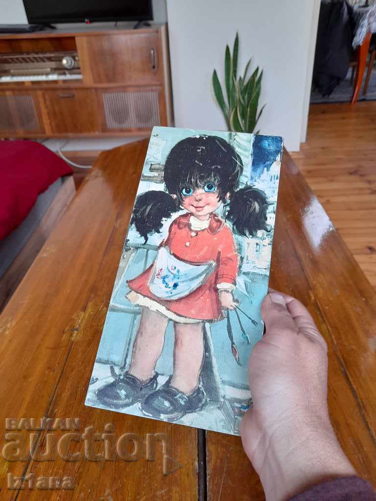 Auction Old painting, decoration Auction Old painting, decoration