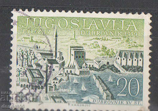 1959. Γιουγκοσλαβία. Φιλοτελική Έκθεση JUFIZ IV, Ντουμπρόβνικ.