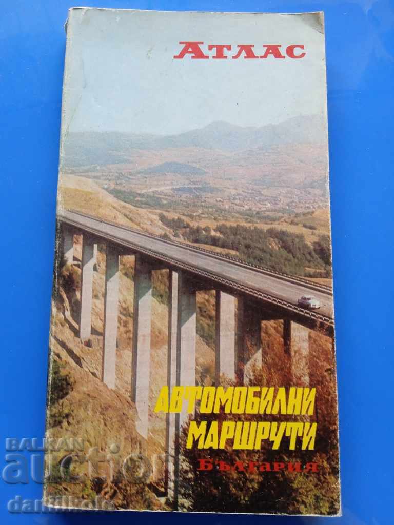 *$*Y*$* ATLAS - RUTE AUTO BULGARIA *$*Y*$* cu preț € 2.90 | 5.67 BGN *$*Y*$* ATLAS - RUTE AUTO BULGARIA *$*Y*$* cu preț € 2.90 | 5.67 BGN