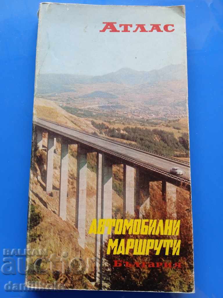 *$*Y*$* ATLAS - RUTE AUTO BULGARIA *$*Y*$* *$*Y*$* ATLAS - RUTE AUTO BULGARIA *$*Y*$*