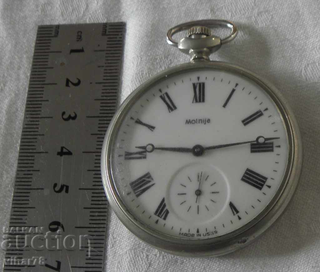 Licitație ceas de buzunar fulger 18 pietre