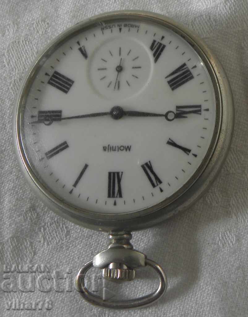 ceas de buzunar fulger 18 pietre - 5