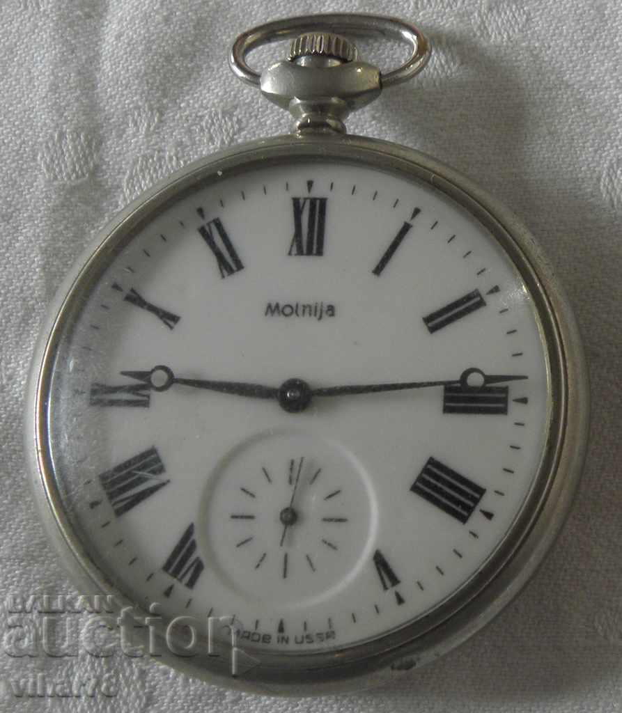 ceas de buzunar fulger 18 pietre