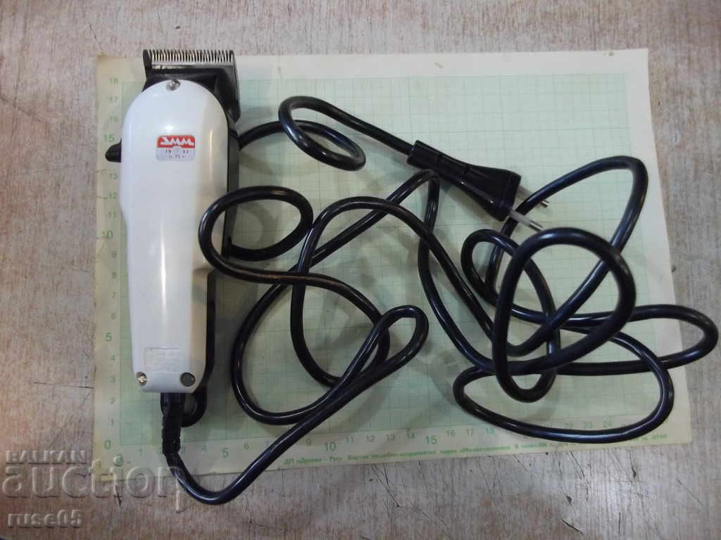 Electric clipper "IP35" for Soviet haircut with price 30.00 BGN | € 15.34 Electric clipper "IP35" for Soviet haircut with price 30.00 BGN | € 15.34
