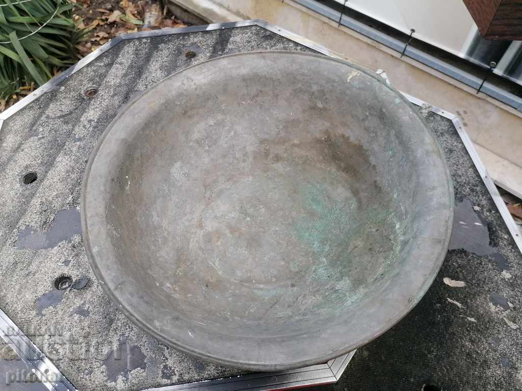Authentic copper basin Kingdom of Bulgaria with price 75.00 BGN | € 38.35 Authentic copper basin Kingdom of Bulgaria with price 75.00 BGN | € 38.35