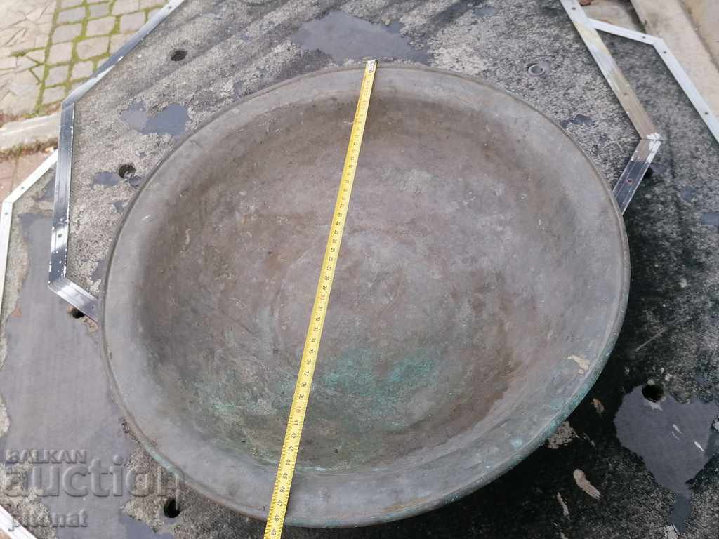 Authentic copper basin Kingdom of Bulgaria - 6 Authentic copper basin Kingdom of Bulgaria - 6