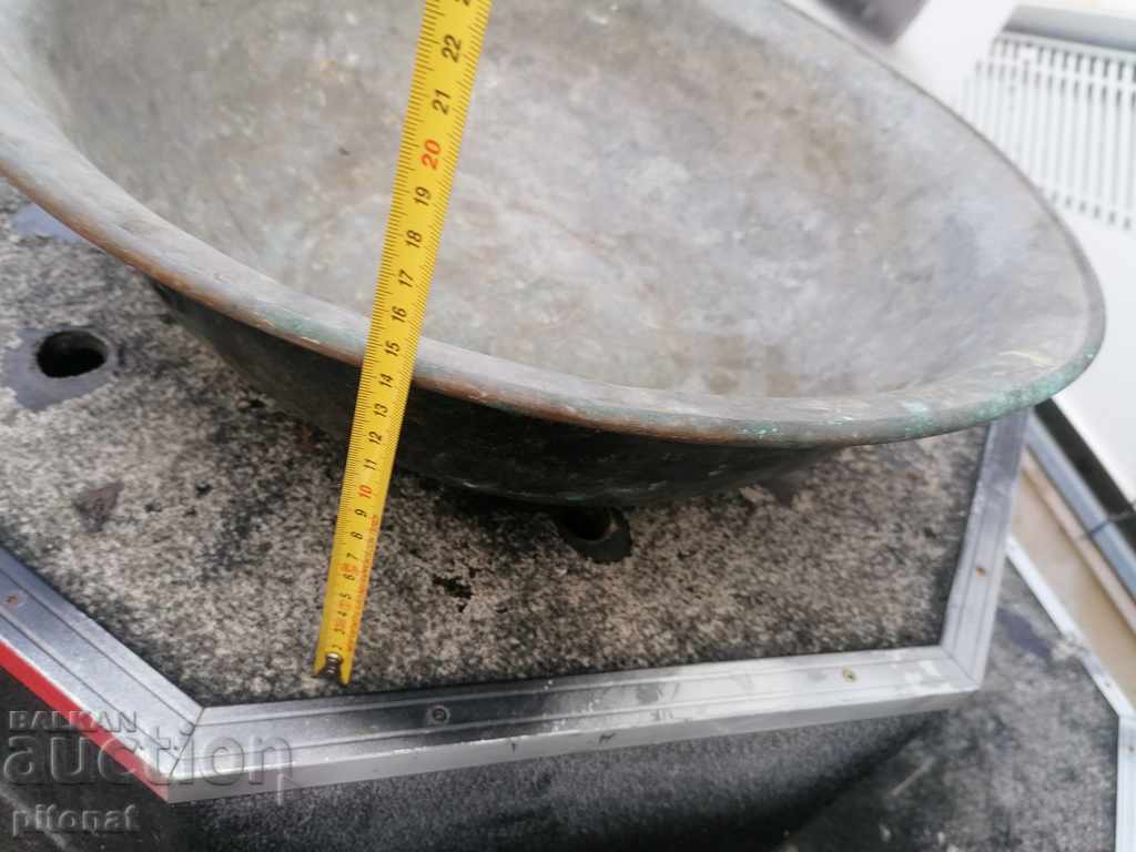 Authentic copper basin Kingdom of Bulgaria - 7 Authentic copper basin Kingdom of Bulgaria - 7