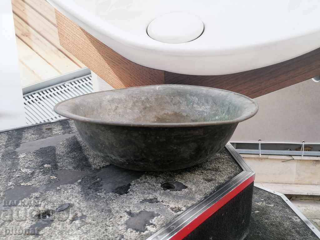 Autentic vas de miere Regatul Bulgariei