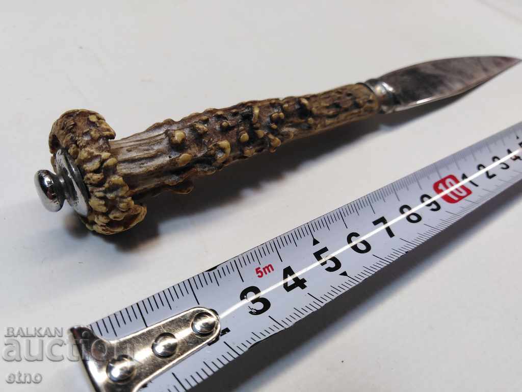 OLD KNIFE WITH RACED HORN with price 35.00 BGN | € 17.90 OLD KNIFE WITH RACED HORN with price 35.00 BGN | € 17.90