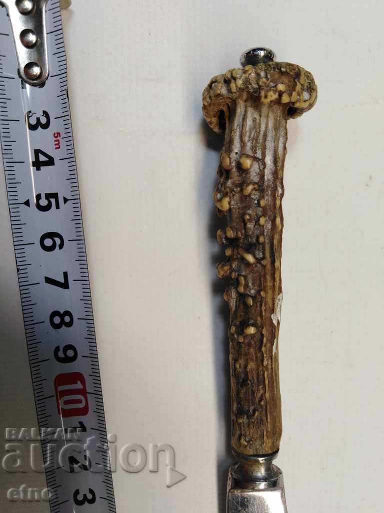 OLD KNIFE WITH RACED HORN - 5 OLD KNIFE WITH RACED HORN - 5